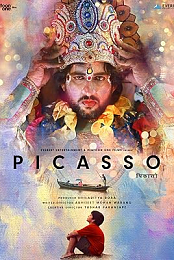 Picasso