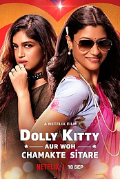 Dolly Kitty and Those Twinkling Stars