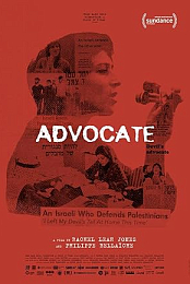 Advocate