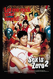 Sex Is Zero 2 (2007) 720p WEBRip-WORLD