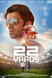 22 Yards