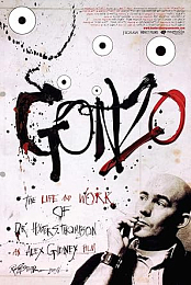 Gonzo[2007]DvDRipQuakerX avi