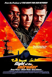 Flight of the Intruder