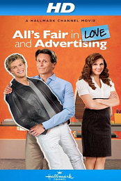 Tom Dick & Harriet [2013, USA, comedy, SATRip] DVO
