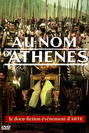 Au nom d'Athenes