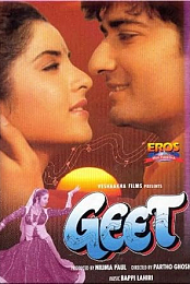 Geet