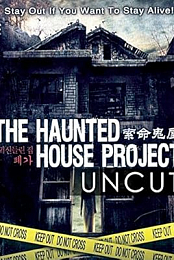 The Haunted House Project