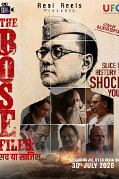 The Bose Files: Sach Ya Sazish