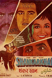 Shankar Khan