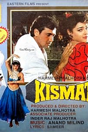Kismat