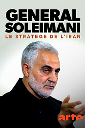 Soleimani, Iran's Strategist
