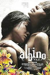 Albino