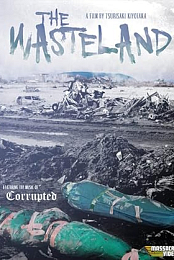 The Wasteland