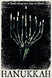 Hanukkah