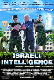Israeli Intelligence