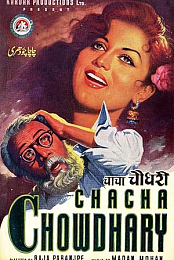 Chacha Chowdhury