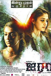 Airaa