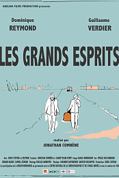Les grands esprits