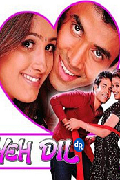 Yeh Dil