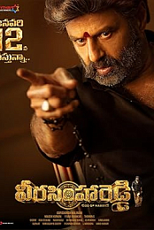 Veera Simha Reddy