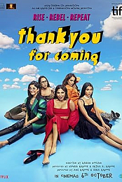Thank You for Coming