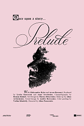 Prelude