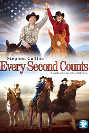 Every Second Counts