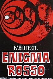 Red Rings of Fear