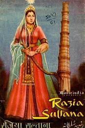 Razia Sultana