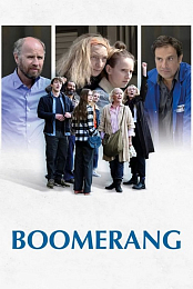 Boomerang ou Les Mauvaises Manieres