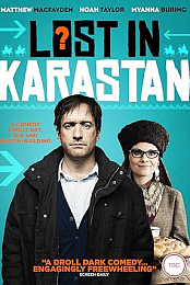 Welcome to Karastan