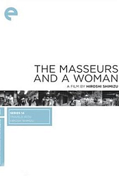 The Masseurs and a Woman