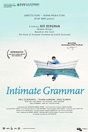 Intimate Grammar