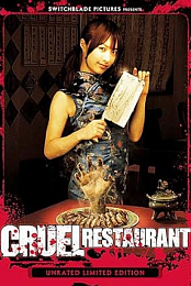 Cruel Restaurant
