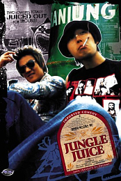 Jungle Juice