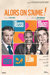Alors on s'aime