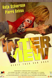 Interview [2003, Netherlands, drama, DVD9 (Custom)] DVO + Sub Eng + Original Dut