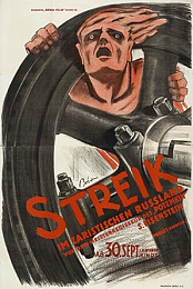 Strike