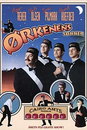 Orkenens sonner
