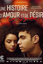 DARK TALE OF LOVE & DEATH