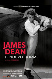 James Dean - The Emotional Man