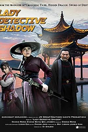 Lady Detective Shadow
