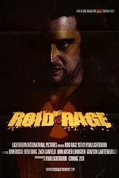 Roid Rage