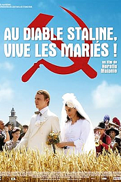 Silent Wedding