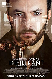 The Intruder