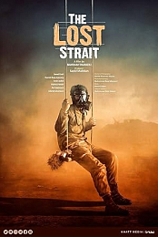 The Lost Strait