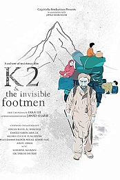 K2 and the Invisible Footmen