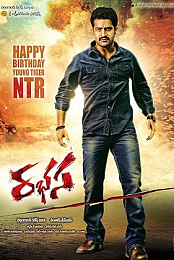 Rabhasa