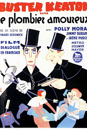 Le plombier amoureux