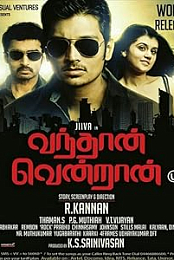 Vanthaan Vendraan